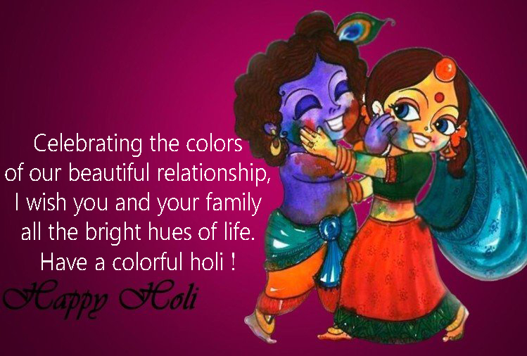 holi wishes for girlfriend
