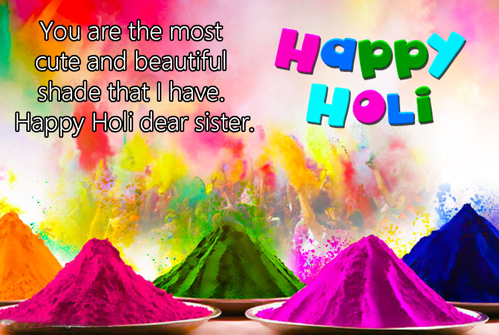 holi wishes for sister