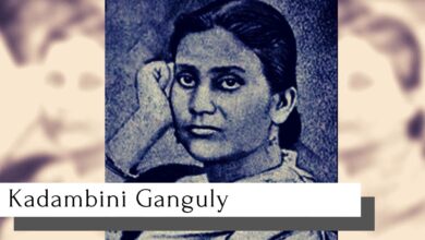 Kadambini Ganguly biography in hindi