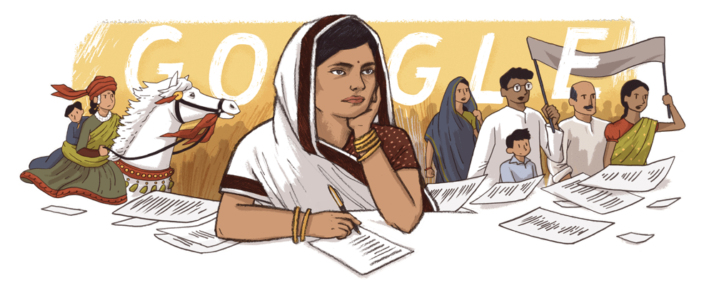 Subhadra Kumari Chauhan Doodle