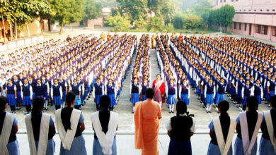 School Assembly