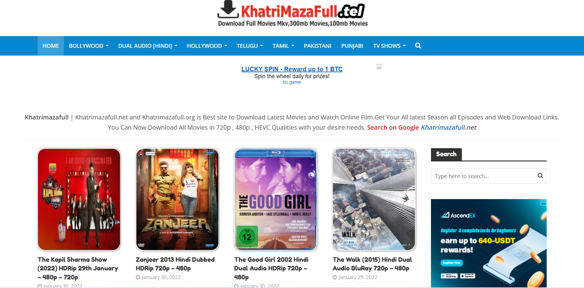 Khatrimazafull 2022 Download HD Movies Online Free - The PK Times