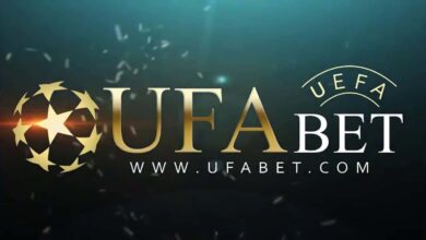 UFABET