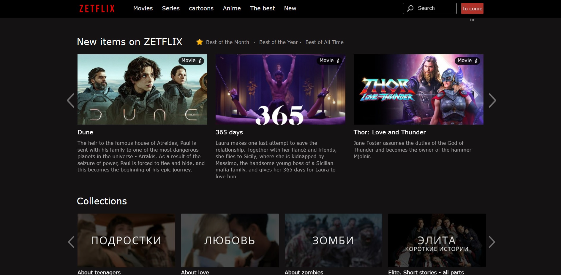 Zetflix.Top Movies: Watch Hollywood Movies in Hindi
