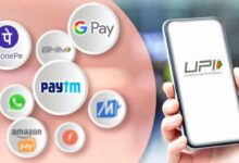 Online UPI Payment App