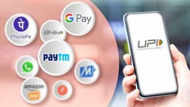 Online UPI Payment App