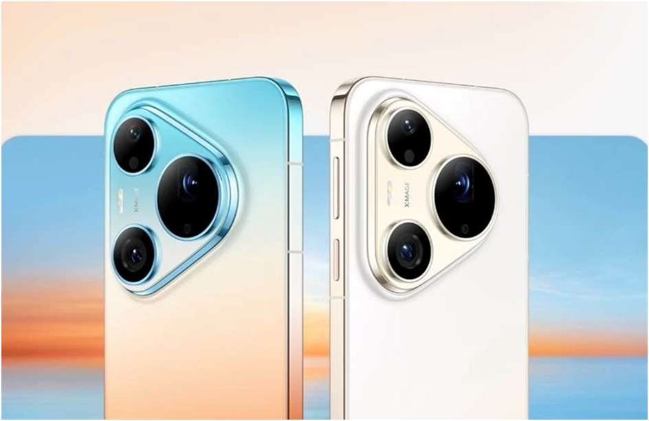 Huawei Pura 90s Pro Max